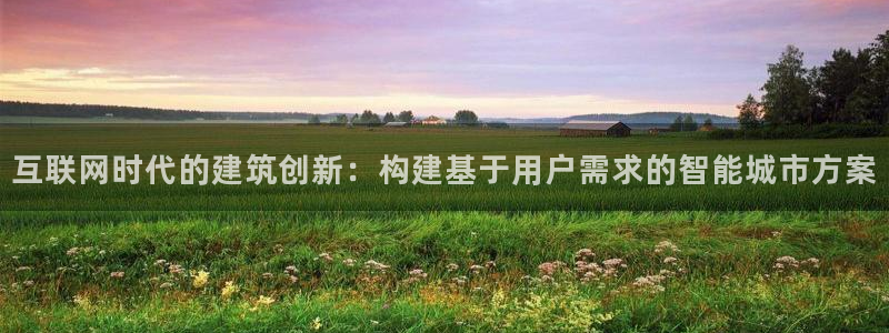 先锋娱乐科技