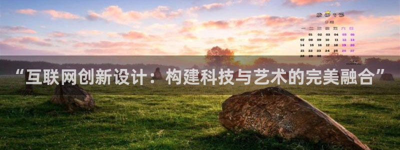 先锋娱乐挂