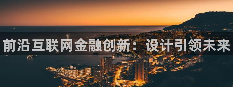 先锋娱乐在线