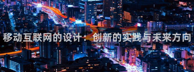 先锋娱乐客服
