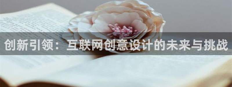 先锋娱乐游戏上分