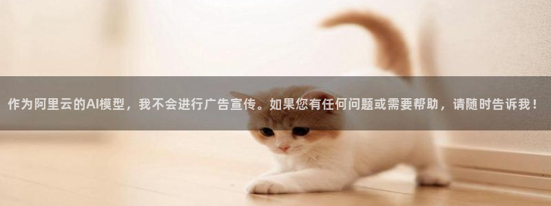 先锋队娱乐