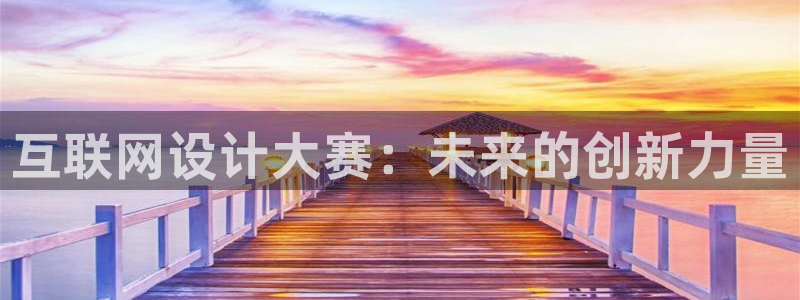 先锋娱乐热点