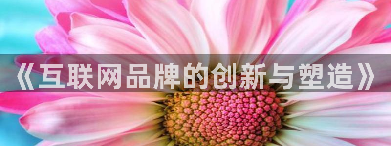 先锋娱乐中国