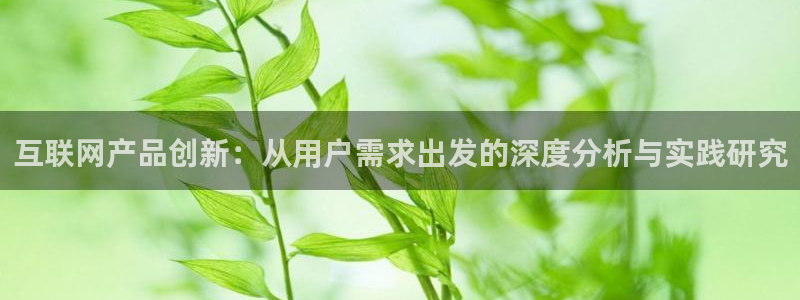 先锋娱乐理财