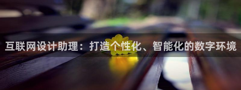 先锋娱乐