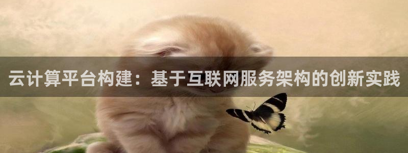 先锋娱乐官网