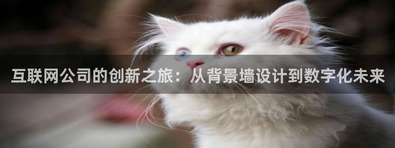 网上炸金花先锋娱乐