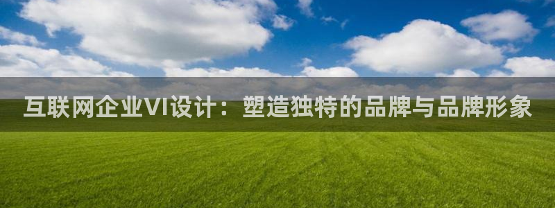 亚洲先锋娱乐行情
