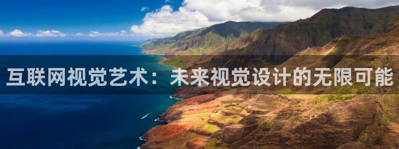 亚洲先锋娱乐登录