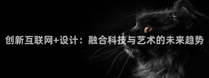 先锋娱乐账号注册不了