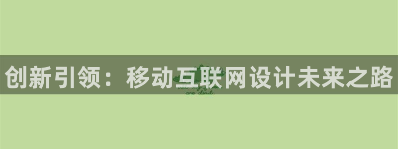 先锋娱乐扑克