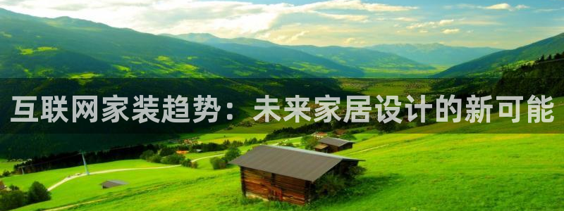 先锋娱乐平台
