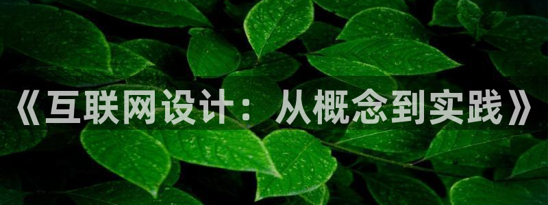 先锋娱乐邀请码多少位啊