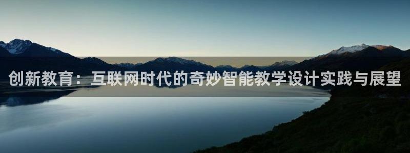 先锋娱乐体育
