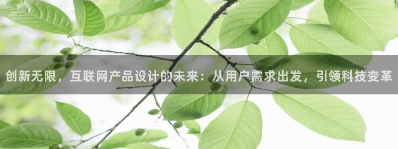 先锋娱乐是不是骗子