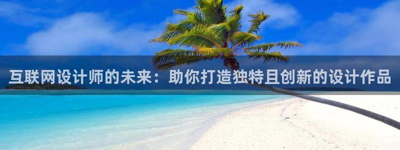 先锋娱乐体育