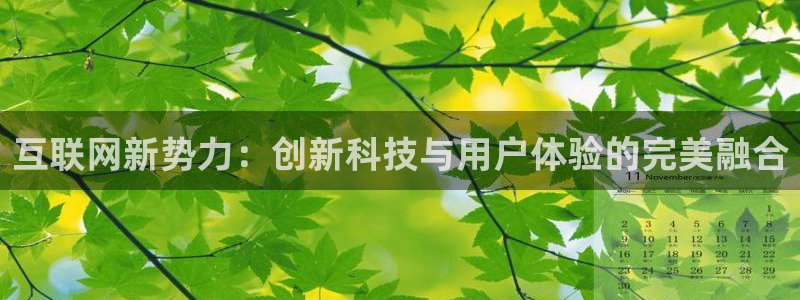 亚洲先锋娱乐招股