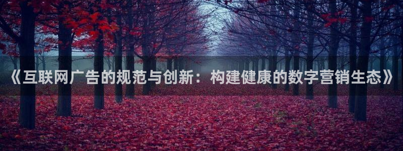 先锋娱乐属于违法吗