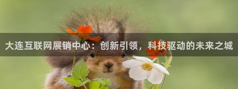 亚洲先锋娱乐招股
