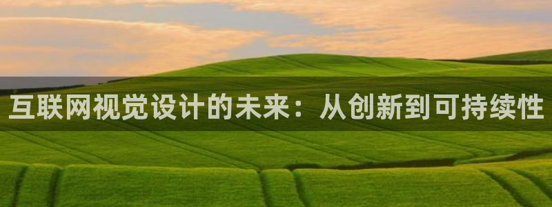先锋娱乐官网