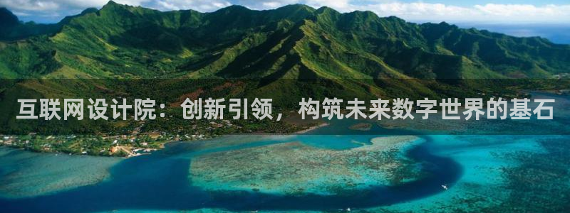 先锋娱乐俱乐部