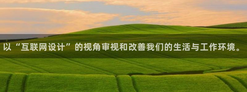 先锋娱乐棋牌
