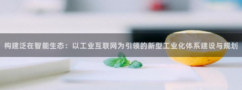 先锋娱乐股票