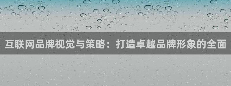 娱乐急先锋李诞甄子丹