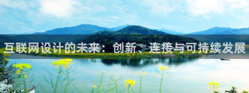 先锋电子旗下先锋娱乐