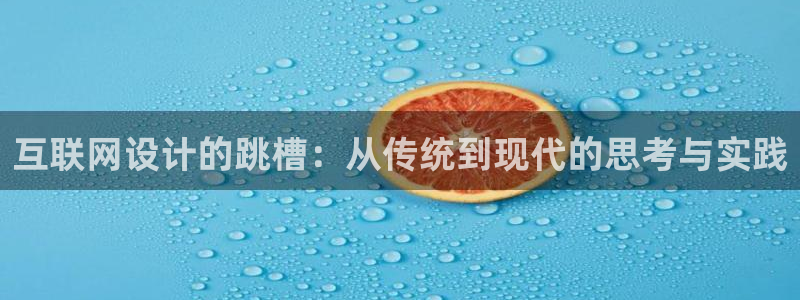 先锋队娱乐