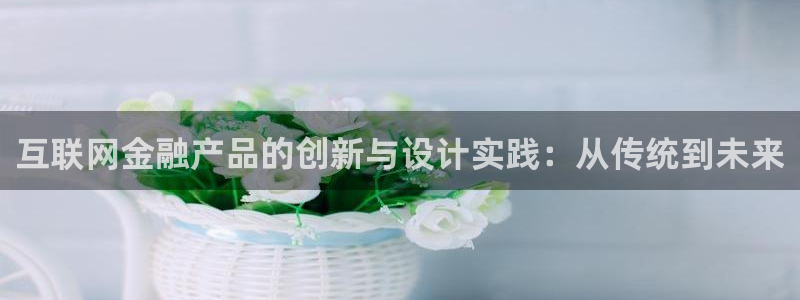 先锋娱乐邀请码多少位啊