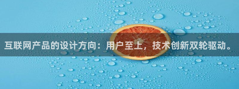 先锋娱乐团