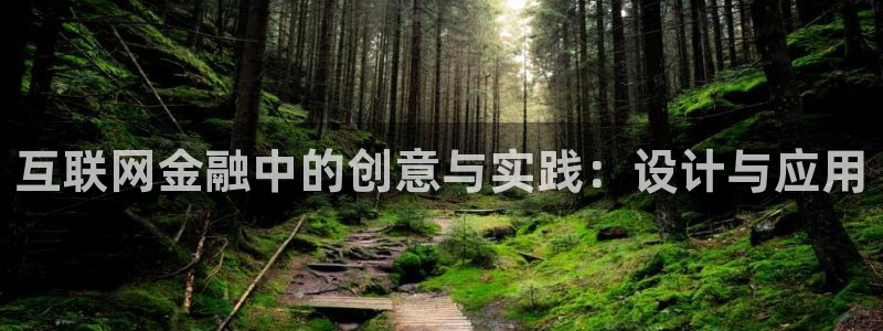 网上炸金花先锋娱乐