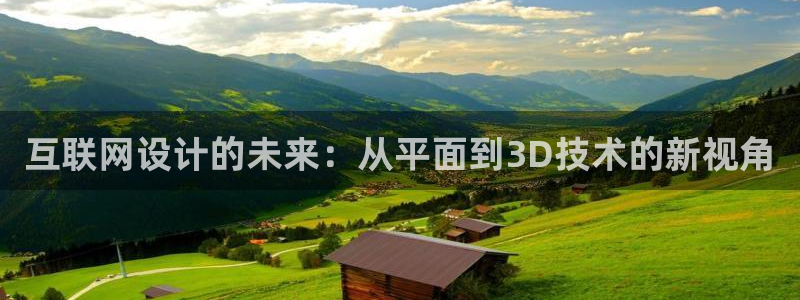 先锋娱乐情报