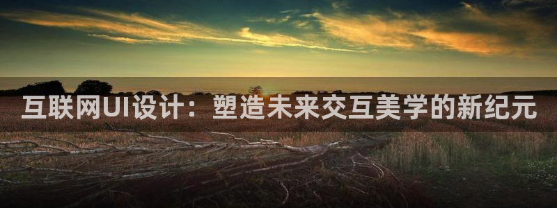 先锋娱乐赛
