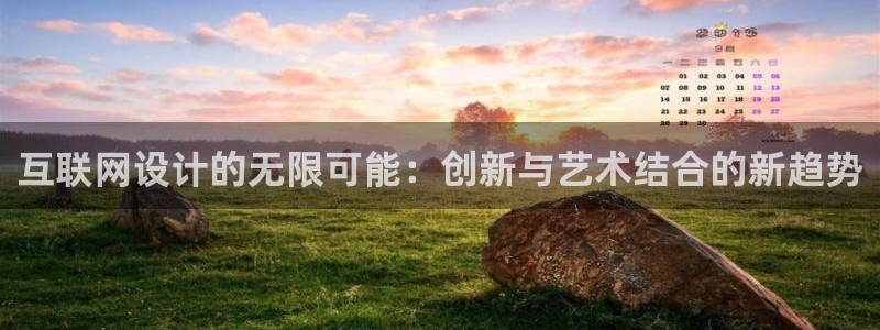 先锋娱乐大厅透视