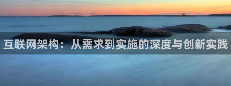 先锋娱乐集团
