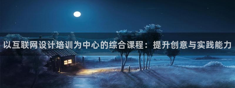 先锋娱乐客服中心
