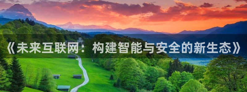 亚洲先锋娱乐行情