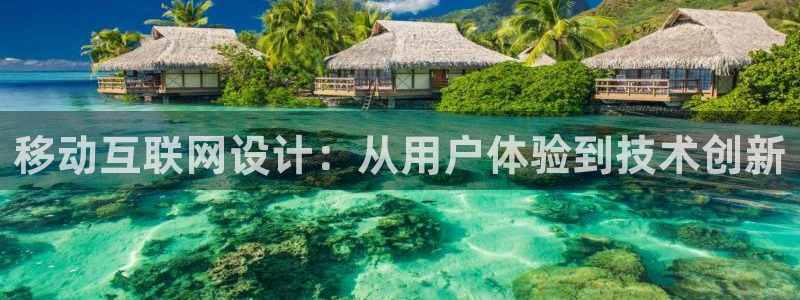 吉林先锋娱乐