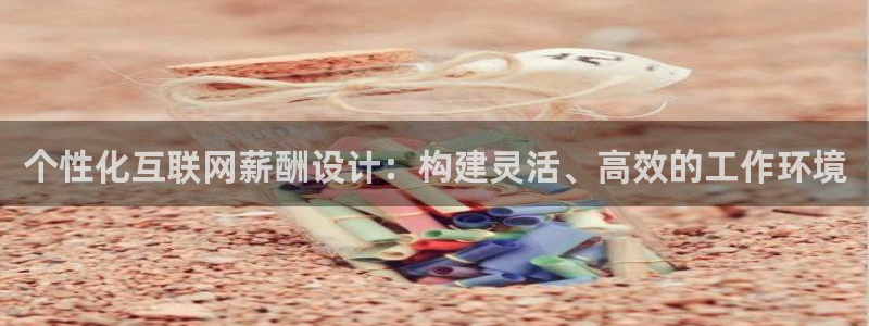 先锋电子车载娱乐系统