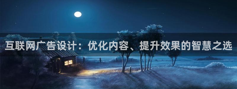 先锋娱乐挂