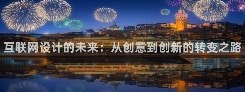 先锋娱乐转进去钱