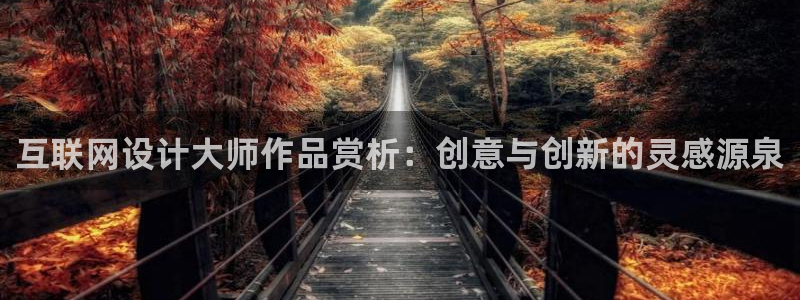 先锋娱乐入口