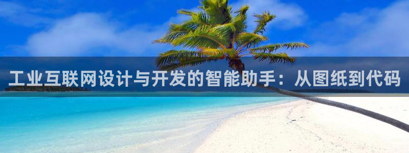 先锋娱乐棋牌