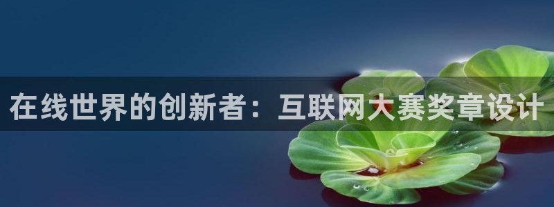 先锋娱乐上分