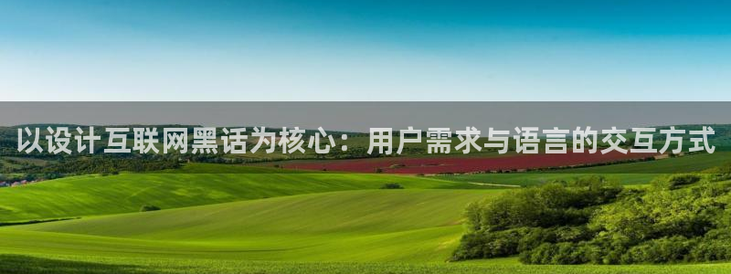 先锋娱乐麻将