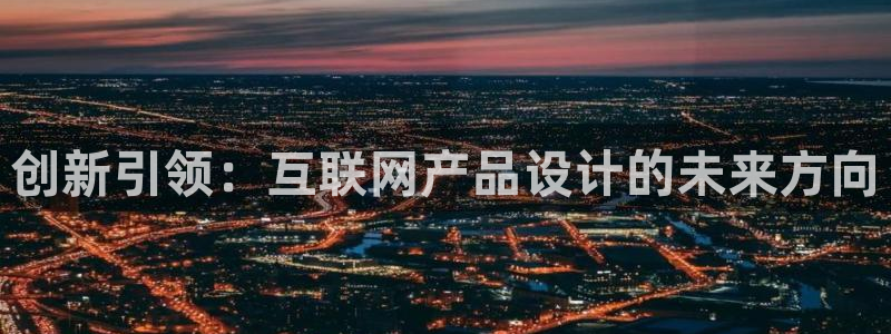 先锋娱乐理财logo