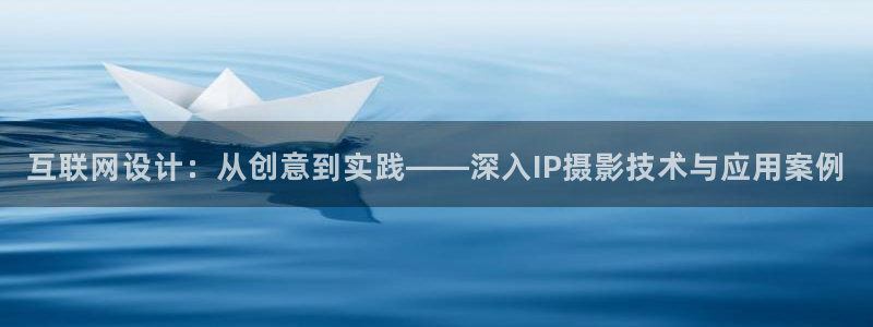 先锋娱乐体育管理集团